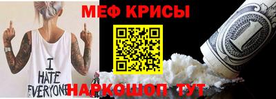 марихуана Краснознаменск