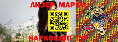 прущая мука Кунгур