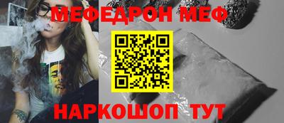 гидропоника Краснодар