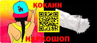 гидропоника Краснодар