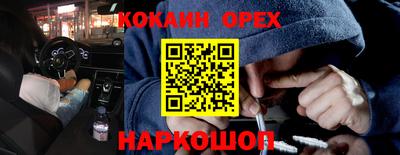 гидропоника Краснодар