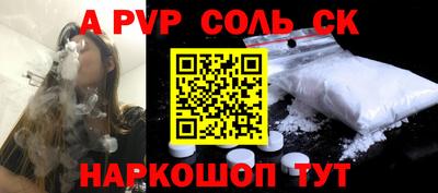 гидропоника Краснодар