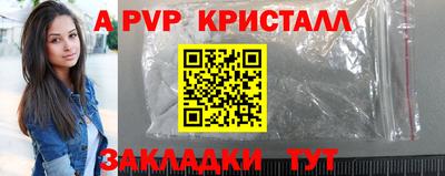 PSILOCYBIN Кулебаки
