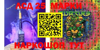 гидропоника Краснодар