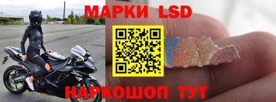 гидропоника Краснодар