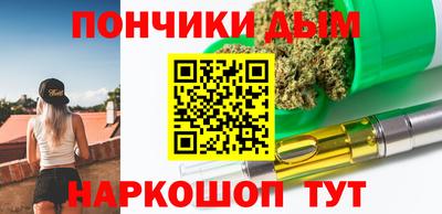 гидропоника Краснодар