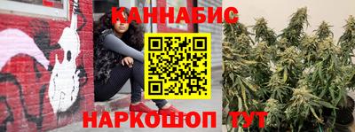 гидропоника Краснодар