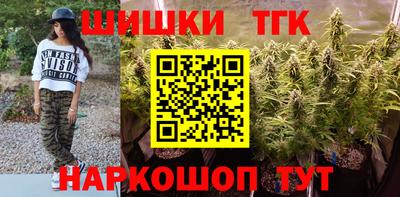 гидропоника Краснодар