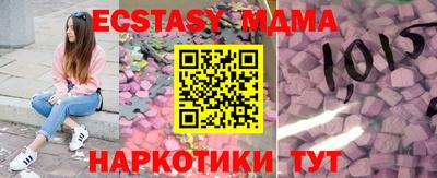 гидропоника Краснодар
