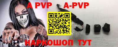 гидропоника Краснодар