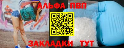 гидропоника Краснодар