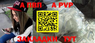 марихуана Краснознаменск