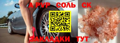 гидропоника Краснодар