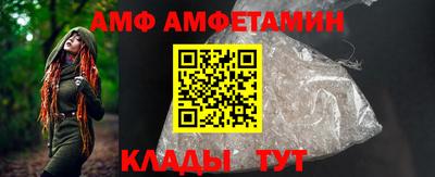 марихуана Краснознаменск