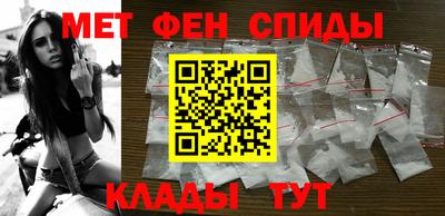 гидропоника Краснодар