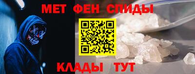 марихуана Краснознаменск