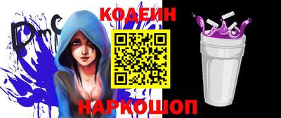 прущая мука Кунгур