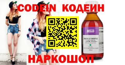 гидропоника Краснодар